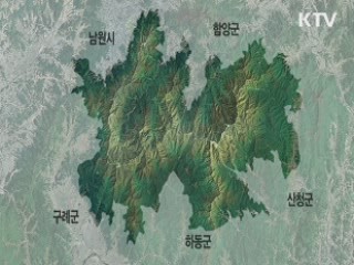 한국의 국립공원 - 지리산 16경