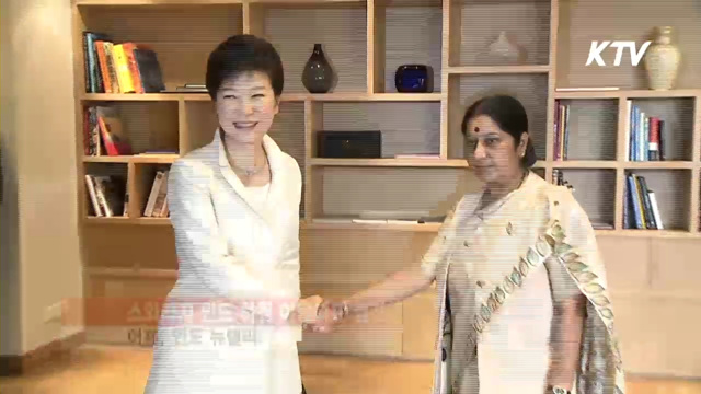 박 대통령, 인도 지도층 잇따라 접견