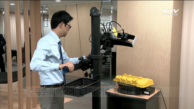 아이디어 실현 '서울 창업공작소' 문 열어