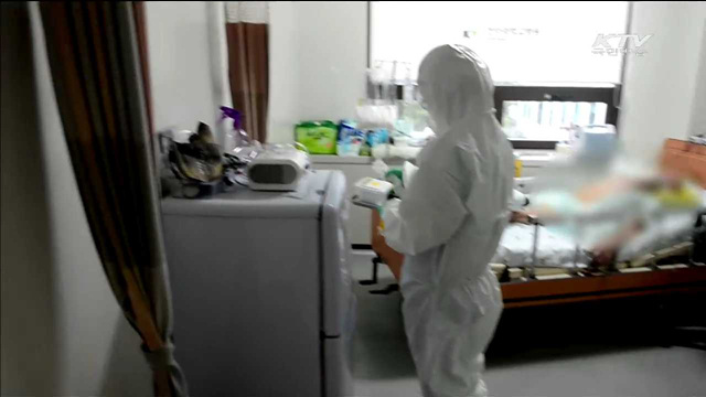 메르스 '안정세'…이틀째 사망자 없어