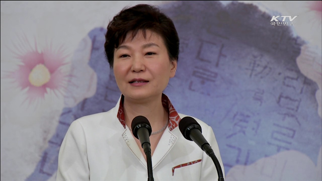 KTV 뉴스 (17시) (107회)