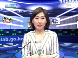 연소근로자 맞춤형 표준근로계약서 제작 빛 배포