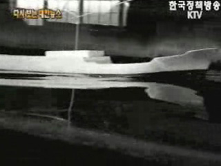 조선 기술 향상 도모 - 모형선 탱크 개발(`62)