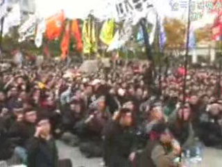 불법 정치파업 `그만`