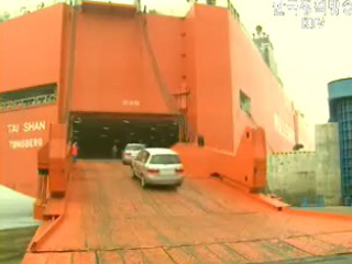 한·EU FTA 체결시, GDP 최대 3% 증가