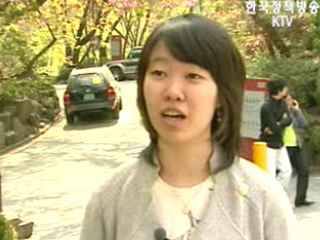 ‘첨단과학’ 배운다