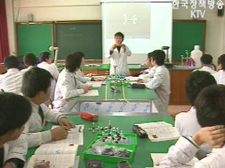 전문계고 야간반 일반고 전학 허용