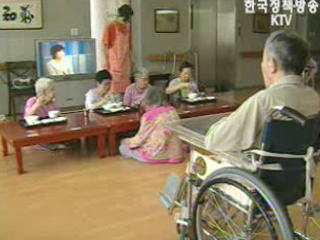 복지시설환경 양호