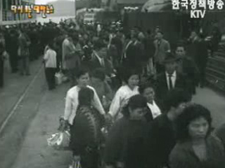 한일관계 개선 교포들의 귀환