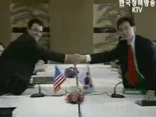 3대 경제블럭 탄생