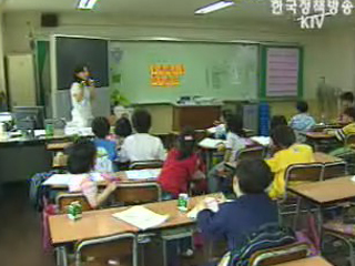 다자녀 교사 거주지 인근 학교에 우선 배치