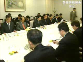 와이브로, 내년 전국 주요도시 확대