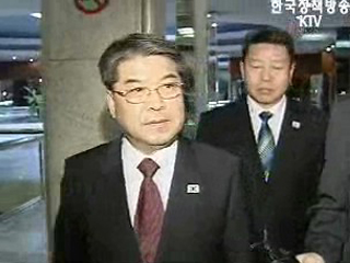 남북장관급회담,2일 공동보도문 발표