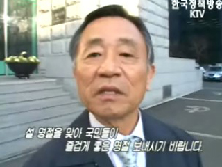 순간포착-국가보훈처장, 국가유공자 방문