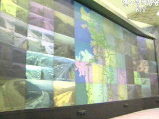 설 연휴 귀성길 17일 오전 가장 혼잡