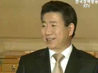 부동산 정책 협력