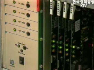 정부, 방통위법 입법예고