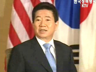 부시, “북핵 폐기 나서면 김정일 만나 종전 서명`