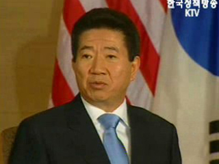 한미 정상,북핵 해결 의지 재확인