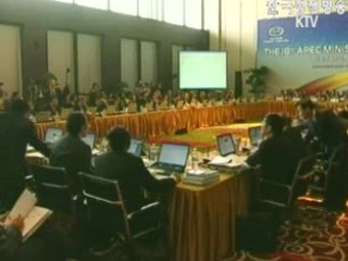 APEC외교장관회의..`6자회담 구체적 성과 내야`