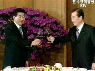 “北 비핵화 선언위반, 책임 따져야”