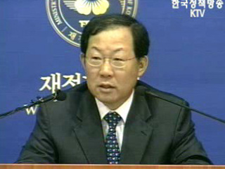 10월 경상수지 10억달러 흑자 전망