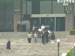 자녀 입양한 공무원 14일 휴가