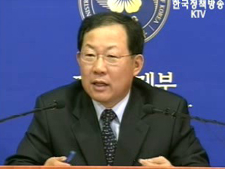 세 부담 아닌 소득증가