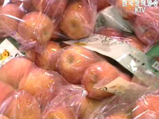 식약청, 추석 성수식품 특별점검