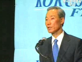 `FTA 문서 한글화 문제 양보 없다`