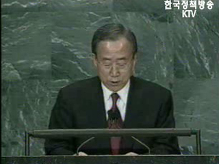 반기문 장관, 유엔사무총장 예비 투표 1위