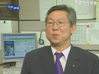 상생협력, 새로운 지평을 위하여