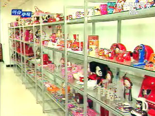 지식기반 서비스 산업이 경쟁력이다!