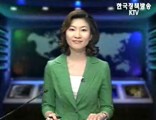 생방송 국정네트워크 (95회)