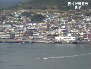 한·중 해양포럼 개최