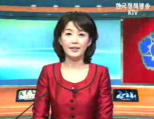 생방송 국정현장 (62회)