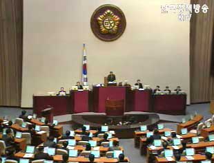 4개 부처 장관 국회 인사청문회 요구