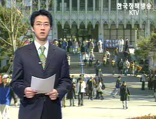 청년실업 돌파구, 어떻게 찾을 것인가?