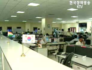 개방은 부득이한 선택 아닌 적극적 전략