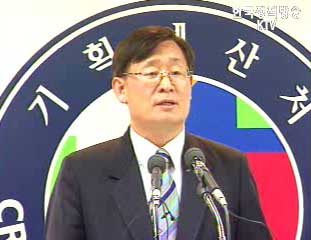 예산처...인프라펀드 한국 런던 최초 동시 상장