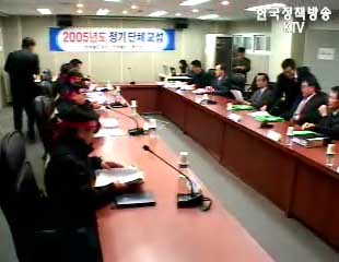 철도공사 노사협상 결렬, 운행 차질