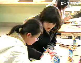 우리아이 교육은 공교육으로