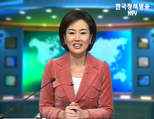 출발! 국정투데이 (22회)