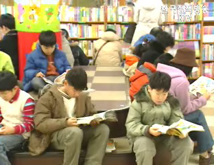 공교육으로 풀어야