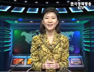 생방송 국정네트워크 (13회)