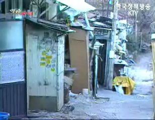 저소득층 긴급지원 확대된다.