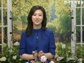  2008' 국민임대주택이 달라졌어요. 