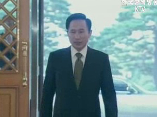 이대통령, 라디오로 국민과 소통