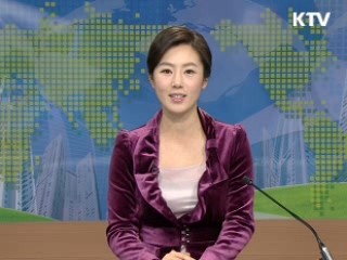 정책 오늘 (45회)