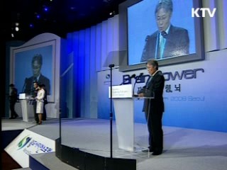 국내·해외 공동연구로 '연구수준 향상'